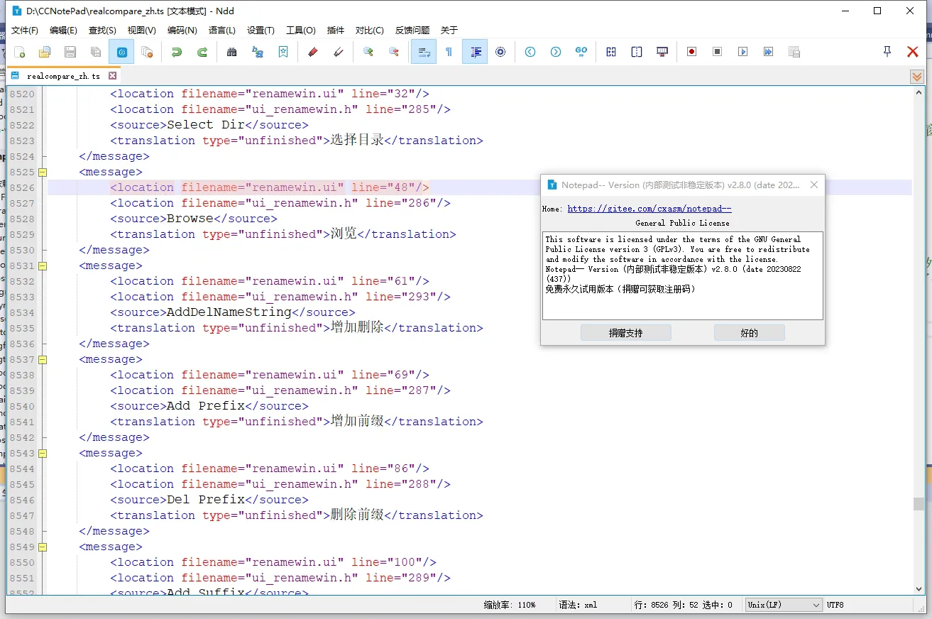 Notepad--