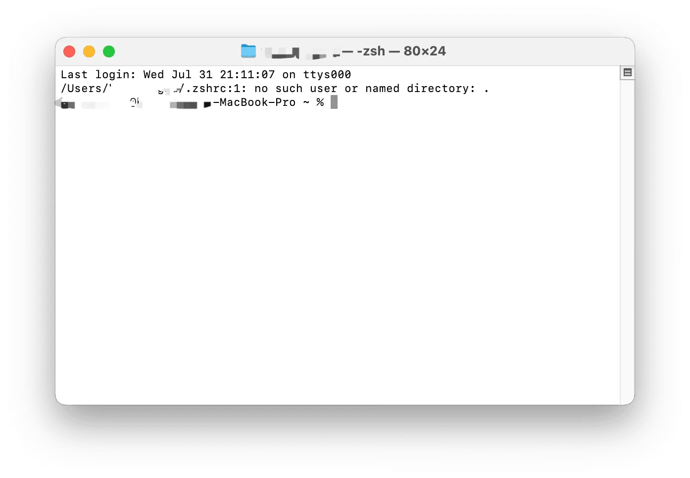 macOS 终端